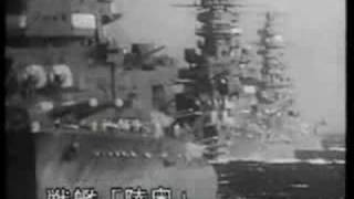 戦艦「陸奥」、「伊勢」、「山城」