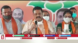 SANVORDEM \u0026 CURCHOREM BJP BLOCK COMMITTEES TO TAKE LEAD IN IMPLEMENTING SWAYAMPURNA GOA SCHEME