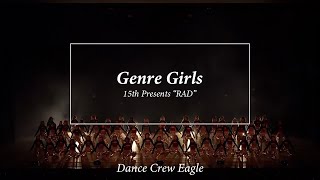 上智大学ダンスサークル EAGLE 15th 引退公演 \