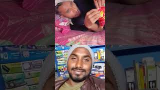 কিভাবে জো*ড় করে খেয়ে দিলো🤣😆 #foryou #tranding #virlashort #shortvideos #comedy #funny #shortsvideo