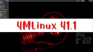 4mlinux 41.1 - 4mlinux Review - 4mlinux Vmware - 4mlinux Tutorial