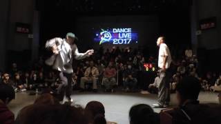 DANCE＠LIVE 関西 CLIMAX 2017 HIPHOP BEST４①