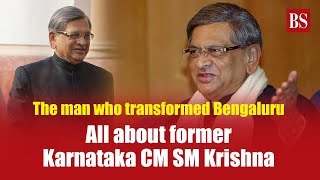 Former Karnataka CM SM Krishna passes away at 92. All about him | Bengaluru | BJP | Congress