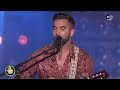 Kendji Girac - Dernier métro (LIVE) | Psychodon 2020