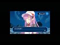 psp サモンナイト4　ライ u0026ポムニットさん♡ 全夜会話 u0026ポムニット ed★