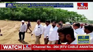 TRS Public Meeting Works Inspected By MLA Satish Kumar And MLA Guvvala Balaraju | Karimnagar | hmtv