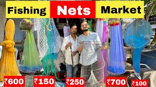 Fishing Net Market | ₹ 100 से Starting | CastNet Market Fish Nets Market  Mumbai | Masjid Bandar