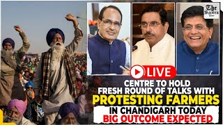 [LIVE] Centre to hold fresh round of talks with protesting farmers in Chandigarh today