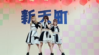 2023/5/3 「第62回博多どんたく港まつり」パピロジェ LIVE 博多どんたく 新天町演舞台