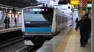 ［E233系電車走行音　添乗音］　450B　モハE233－1057　南浦和―大宮　北浦和駅にて緊急停車あり