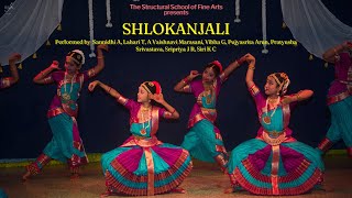 SHLOKANJALI | Disciples of Akshara Bharadwaj | Kavya S | The Structural School of Fine Arts