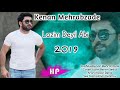 Kenan Mehrabzade - Lazim Deyil | Azeri Music [OFFICIAL]