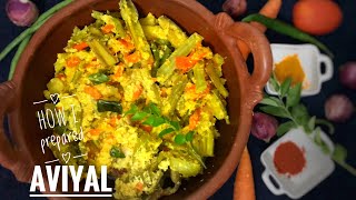 Onam recipe . Kerala Avial recipe  . ഓണക്കറി . Avial in cooker . അവിയൽ. Aviyal കുക്കർ അവിയൽ R - 86