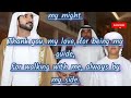 to my dearest wife ❤️ prince fazza poem sheikh hamdan poetry arabic poetry love fazza english