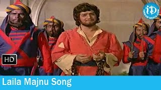 Aaradhana Movie Songs - Laila Majnu Song - S Hanumantha Rao Songs