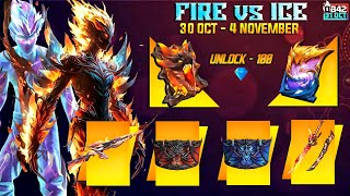 Next Hyper Book Event Confirm 🤯😱 | Upcoming Event In Free Fire | Free Fire New Event | Ff New Event