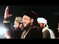 Ronaq e Zindagi Ap Hain Ap Hain | Jis Ney Khatam e Nabuwat Py Pehra Diya | Haq Khatteb Ali Ap hain