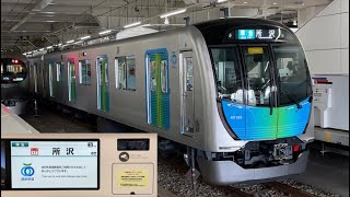 【LONG車5編成目 営業運転開始🎉】西武池袋線 40000系40155F（LONG • 5次車 • 防犯カメラ付き）「東芝IGBT-VVVF＋永久磁石同期電動機（PMSM）」準急 所  沢 行