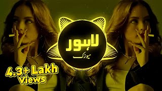 🔴[SOL] New arabic remix song🔥 arabic songs remix bass boosted🔊 most viral arabic song 2024
