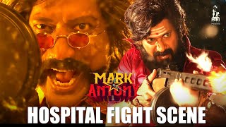 Hospital Fight Scene | Mark Antony | Vishal | SJ Suryah | Adhik | GV Prakash