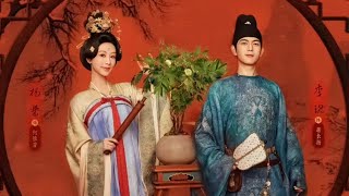 [vostfr] Série chinoise \