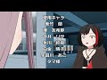 バンドリ mmd＊4月1日