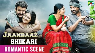 मोहनलाल - कमलिनी Romantic Scene | Jaanbaaz Shikari | Hindi Dubbed Movie | Jagapathi Babu