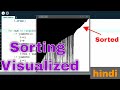 Visualizing Bubble Sort In Python
