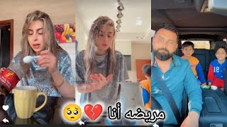 ريتشو وننوش تجهيزات طاوله مشروب قهوه للعمال😋ننوش مريضه كتير مع استفراغ 💔🥺ريتشو