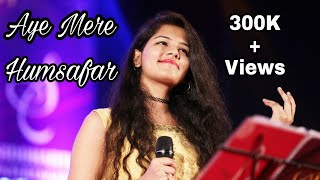 Aye Mere Humsafar Full Video | Gul Saxena & Saurin Bhatt | Qayamat Se Qayamat Tak | Aamir & Juhi