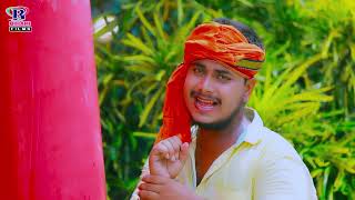 #VIDEO SONG 2022   Sej Taniko N Hilela सेज तनिको नs हिलेला  #Sanu Singh  Sej Taniko Na Hilela  Bhojp