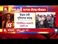 hochheta ki প্রাণ গেল সুতন্দ্রার এল না পুলিশ বাংলার মেয়ের নিরাপত্তা কোথায়