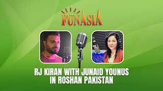 Junaid Younus With RJ Kiran In Roshan Pakistan