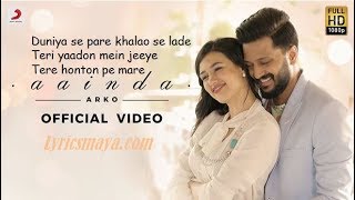 Aainda Full Song Karaoke With Lyrics HD