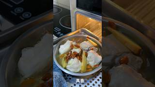 蒸烤箱系列⭐️15分钟懒人版煮两个菜 方便无油烟 营养又美味 #food #delicious #cooking #asmr #vlog #steam #dinner #chicken