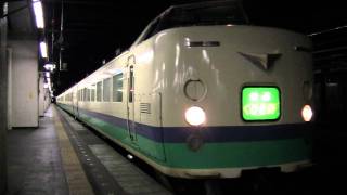 2011,12,11　485系快速くびき野5号　長岡駅発車(HD)