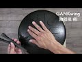 gankwing陶器風　癒　音階