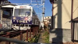 静岡鉄道急行ミュージックホン集