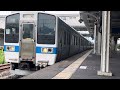 jr九州415系fo1509編成 門司駅発車