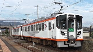 一畑電車7000系デハ7001+デハ7003 @大津町駅