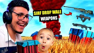 PUBG Mobile Drop Only Weapons Challenge - Impossible??