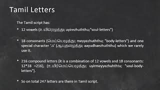 3  Introduction to Tamil letters