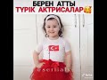 түрік актрисалары.