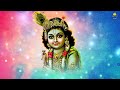 জন্মাষ্টমী স্পেশাল কৃষ্ণ ভজন তোমার মতো আপন tomar moto apon krishna bhajan devotional