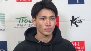 【試合後インタビュー】近藤魁成  22.1.28 Krush.133