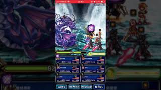 FFBE 3星 利維坦