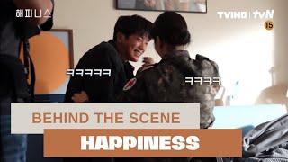 BTS KISS SCENE HAPPINESS