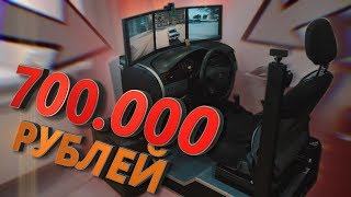 ШКОЛЬНИК СОБРАЛ ИГРОВУЮ МАШИНУ (feat. Братишкин, JoinTime)