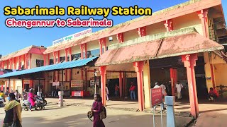 Sabarimala Railway Station | Chengannur railway station - ஒரு பார்வை | Chengannur to Sabarimala