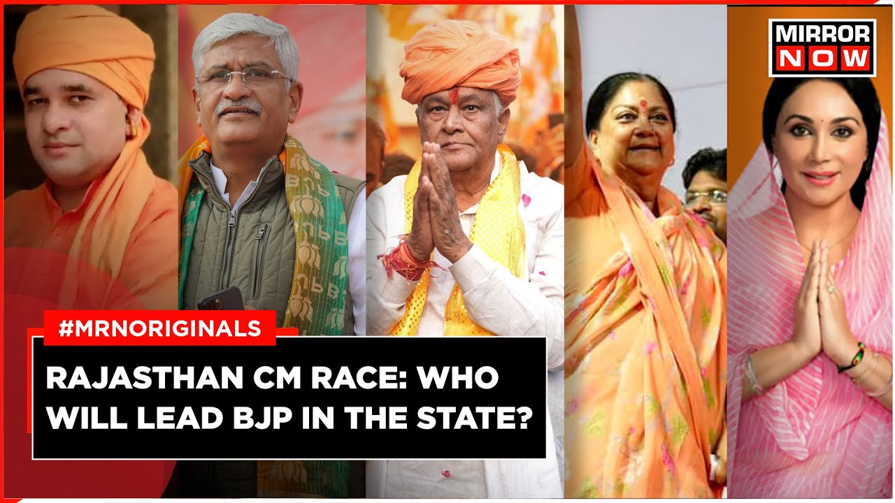 Who Will Be The Next Rajasthan CM? | Rajasthan Election Results 2023 ...